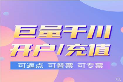 案例深度分析：SEM推广助力企业突破瓶颈