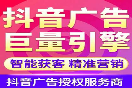 百度搜索结果优化：SEO推广的经典案例
