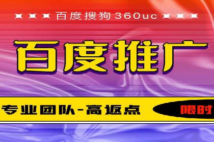 抖音信息流广告代理服务中的创新实践案例